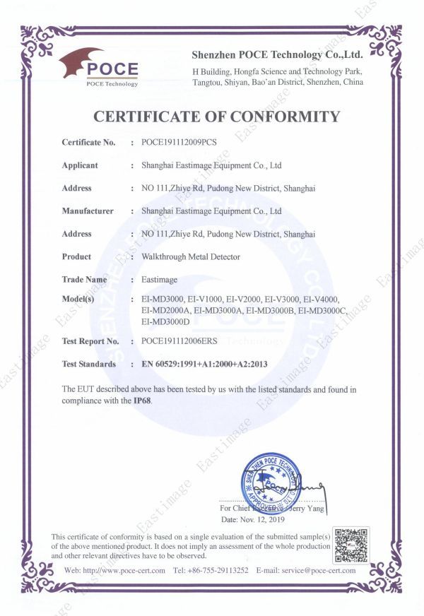 Portes de sécurité-IP68-EI-Classe complète-20191112 (Certification POCE) _ 00 Portes de sécurité-IP68-EI-Classe complète-20191112 (Certification POCE) _ 00