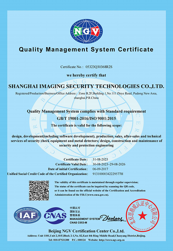 ISO-EX-20230830-20260829 (qualité) (certifié NGV) _ 00 ISO-EX-20230830-20260829 (qualité) (certifié NGV) _ 00