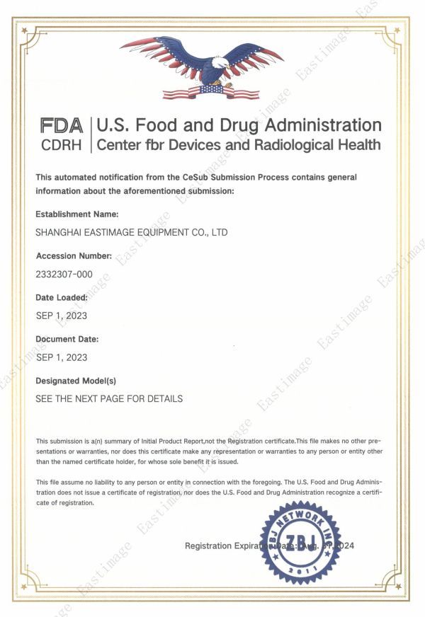 Machines de contrôle de sécurité-FDA-EI-Classe complète-20230901-20240831 (certifié ZBJ) Machines de contrôle de sécurité-FDA-EI-Classe complète-20230901-20240831 (certifié ZBJ)