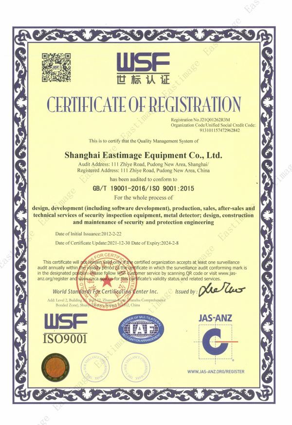 ISO-EI-20211230-20240208 (qualité) (certifié WSF) _ 01 ISO-EI-20211230-20240208 (qualité) (certifié WSF) _ 01
