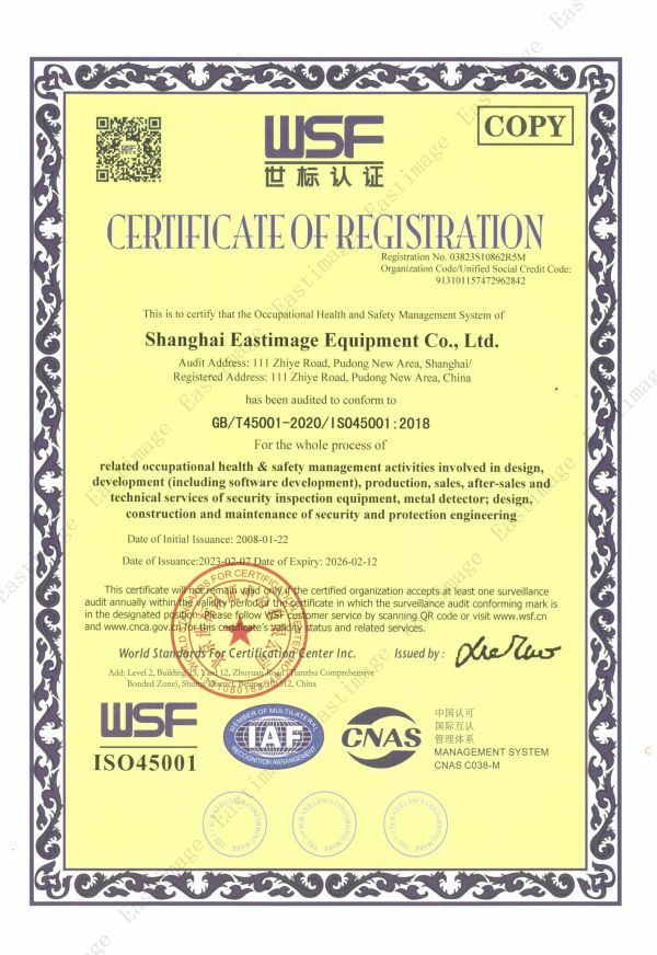ISO-EI-20230207-20260212 (profession) (certifié WSF) _ 03 ISO-EI-20230207-20260212 (profession) (certifié WSF) _ 03