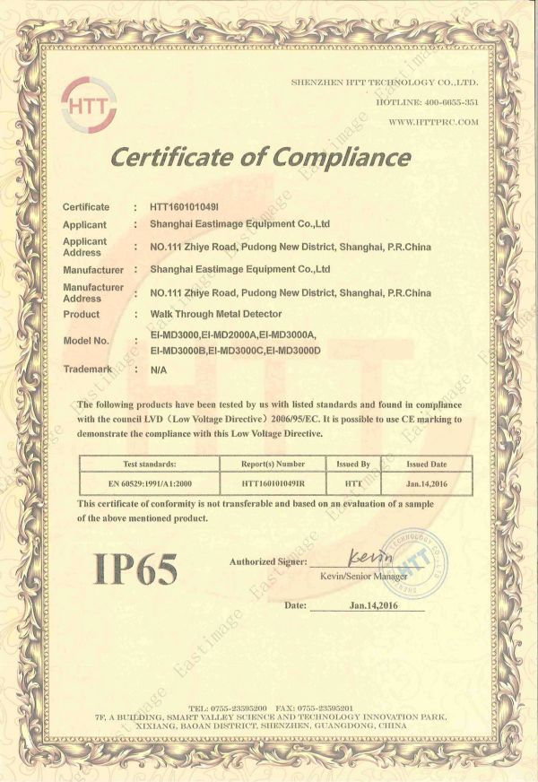Portes de sécurité-IP65-EI-Classe complète-20160114 (certifié HTT) _ 00 Portes de sécurité-IP65-EI-Classe complète-20160114 (certifié HTT) _ 00