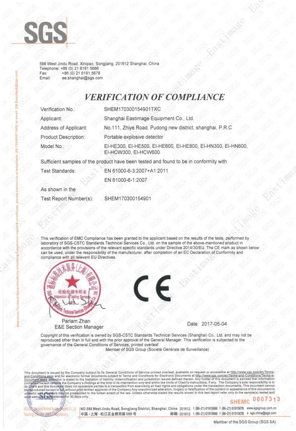 炸探-CE-EI-全类-20170504(SGS认证)_00 炸探-CE-EI-全类-20170504(SGS认证)_00