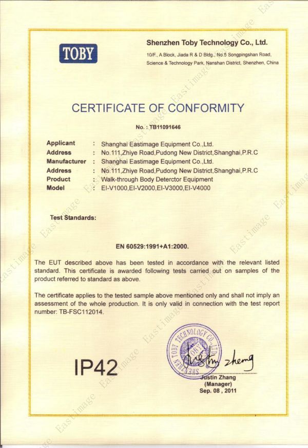 Puerta de seguridad-IP42-EI-Categoría completa-20110908 (certificación tobia) _ 00 Puerta de seguridad-IP42-EI-Categoría completa-20110908 (certificación tobia) _ 00