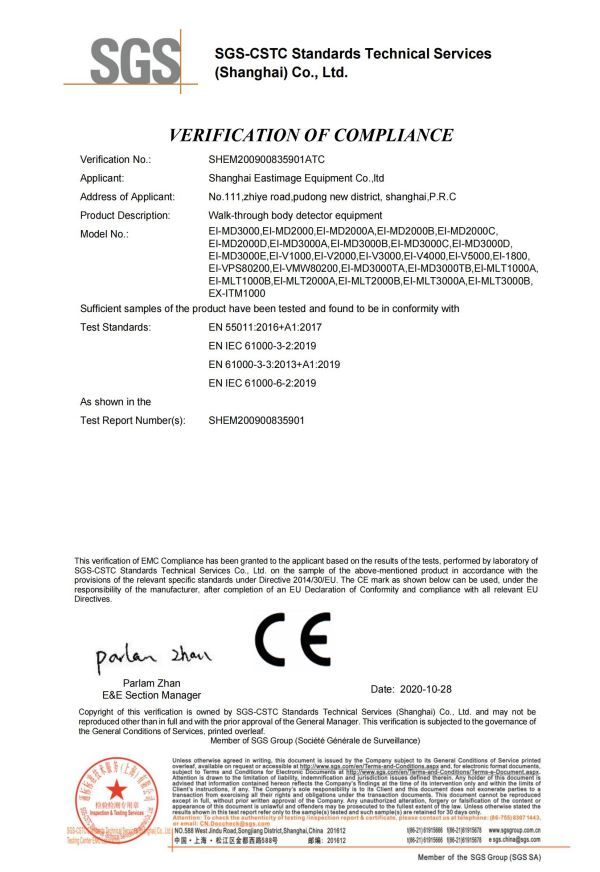 Puerta de seguridad-CE-EI-Categoría completa-Verificación de cumplimiento-20201028 (Certificación SGS) _ 00 Puerta de seguridad-CE-EI-Categoría completa-Verificación de cumplimiento-20201028 (Certificación SGS) _ 00