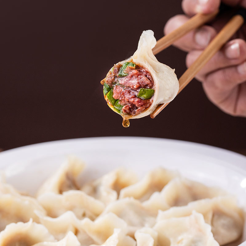 韭菜黃牛肉灌湯水餃