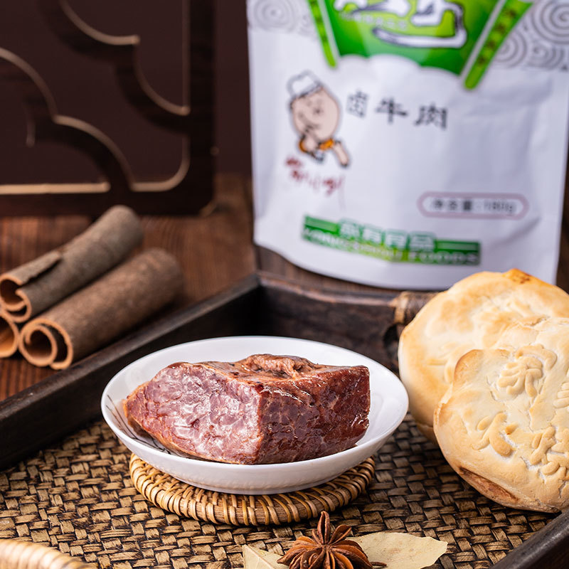 鹵牛肉