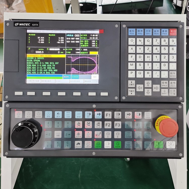 Cnc Lathe Controller 2axis Similarly SYNTEC 2 Axis Controller
