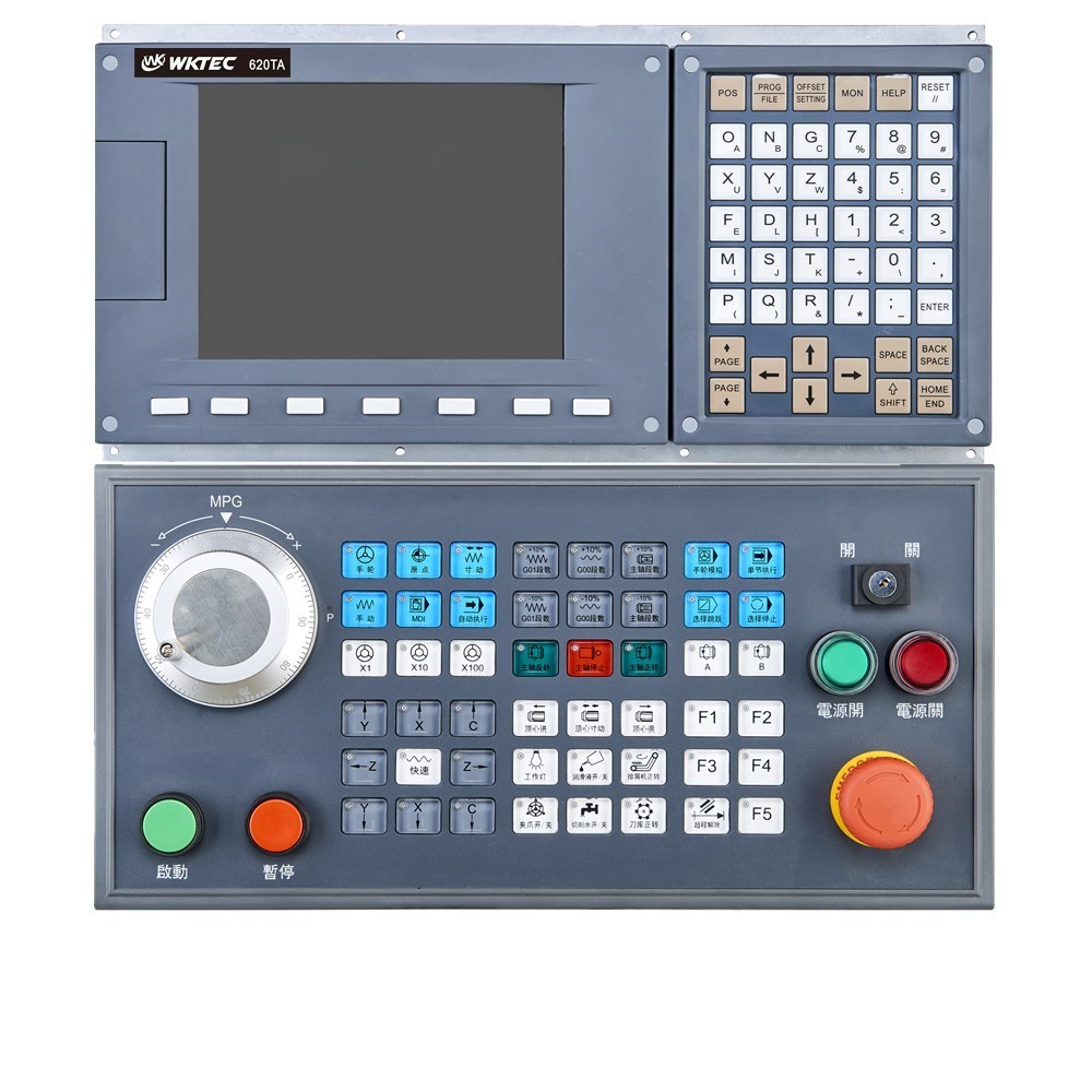 Lathe CNC Controller
