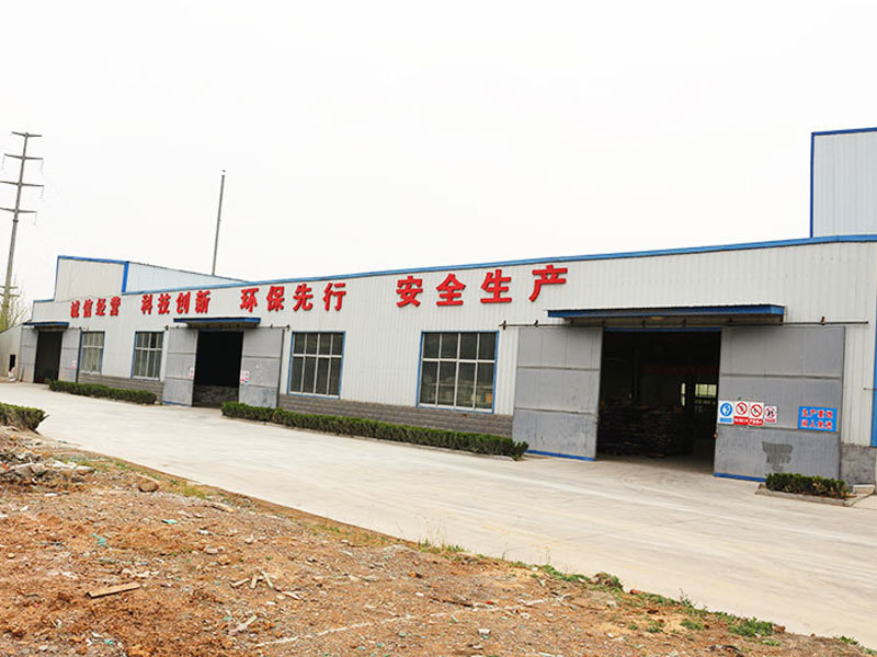 企業(yè)風(fēng)采