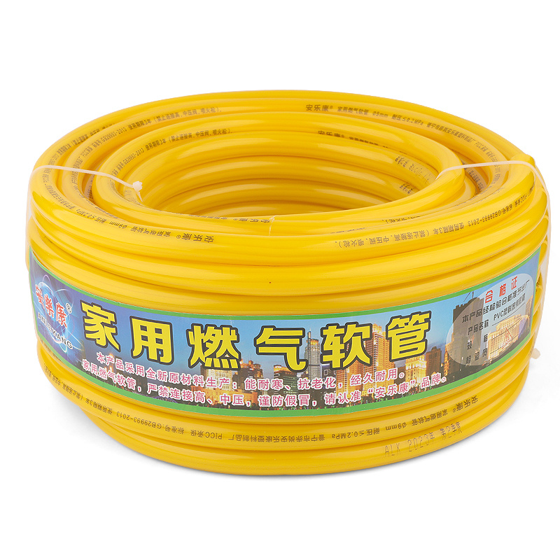 Low pressure gas hose
