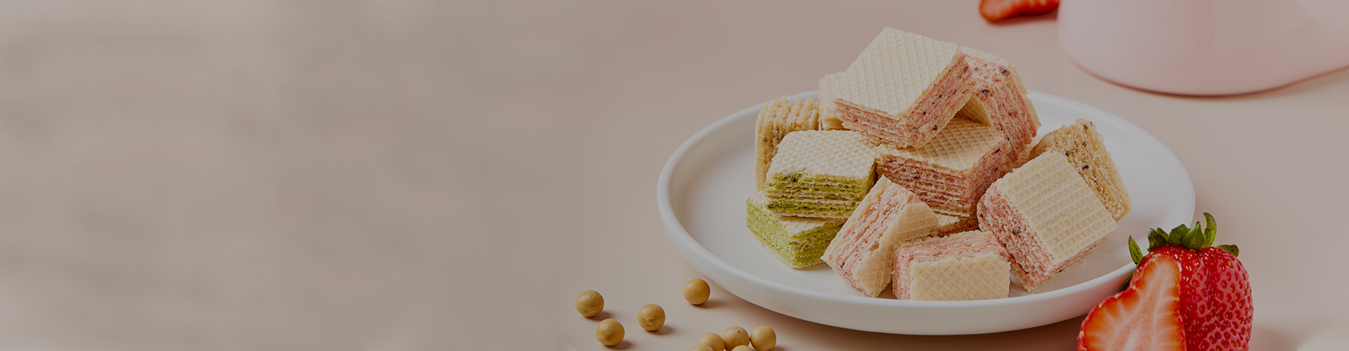 الخدمات
