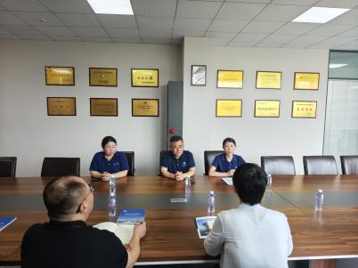  WeChat Image_202507081055211 