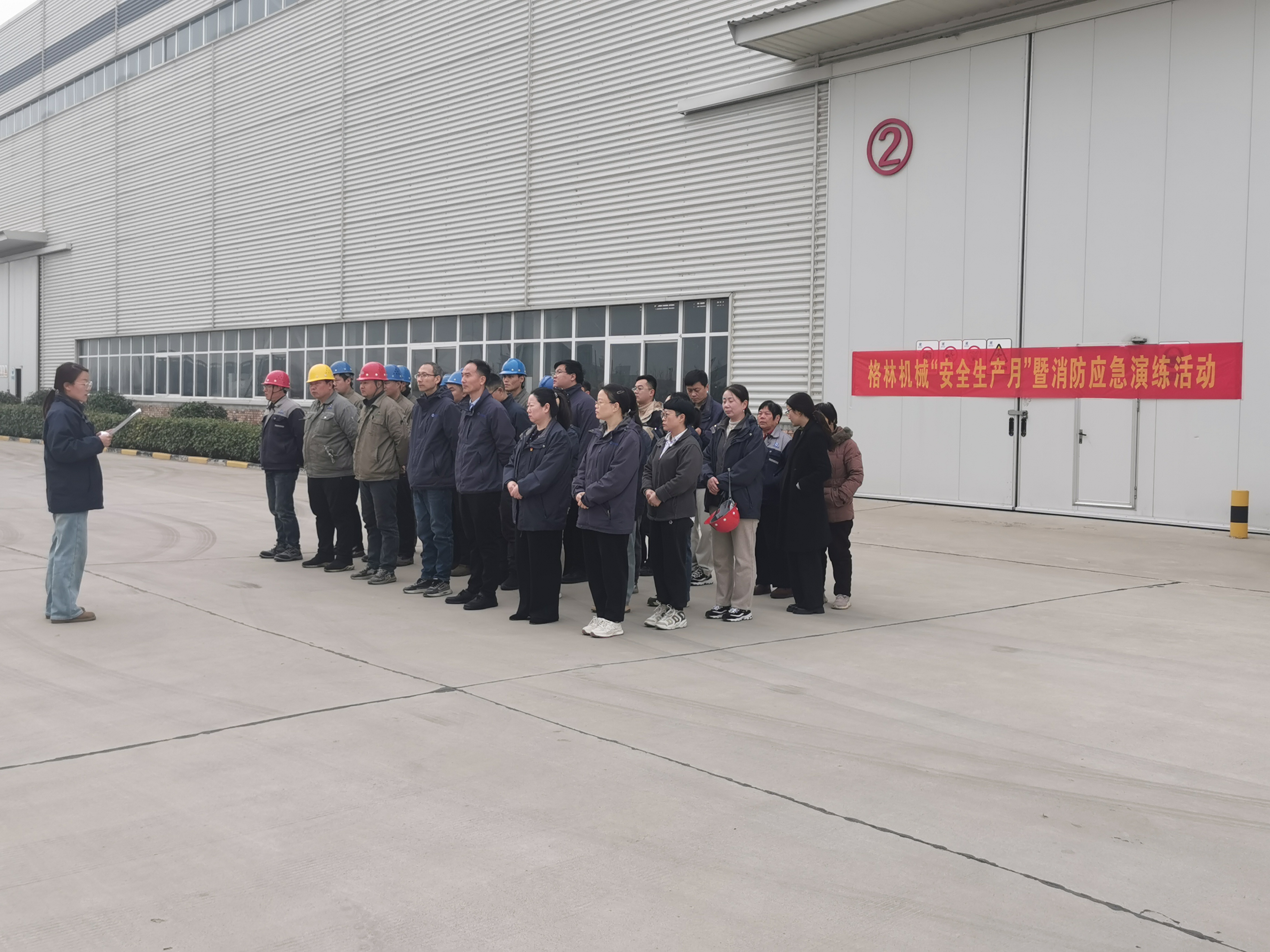 The Green Company conducts fire drills to strengthen safety defenses.