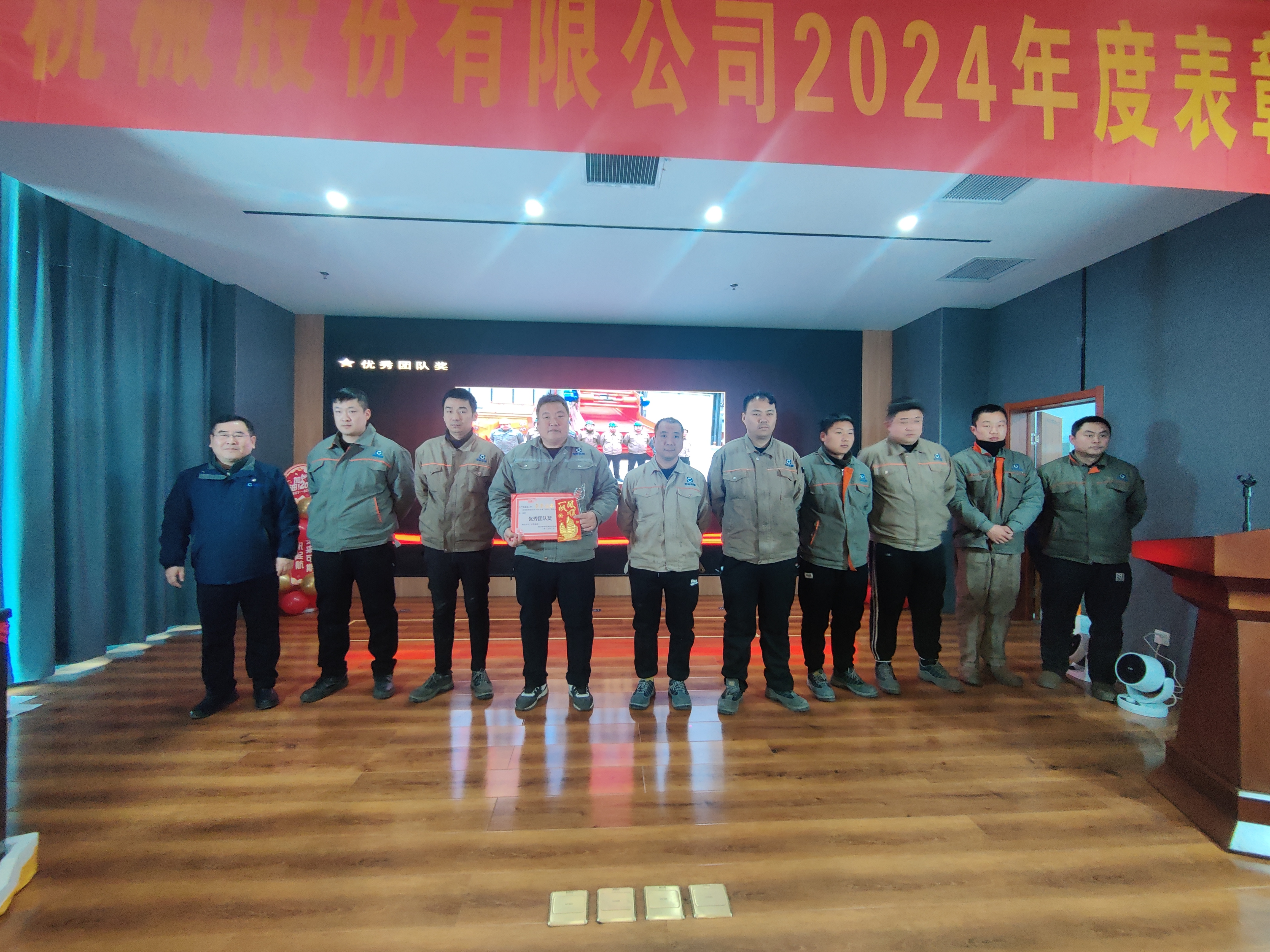 WeChat Image_202502111343171