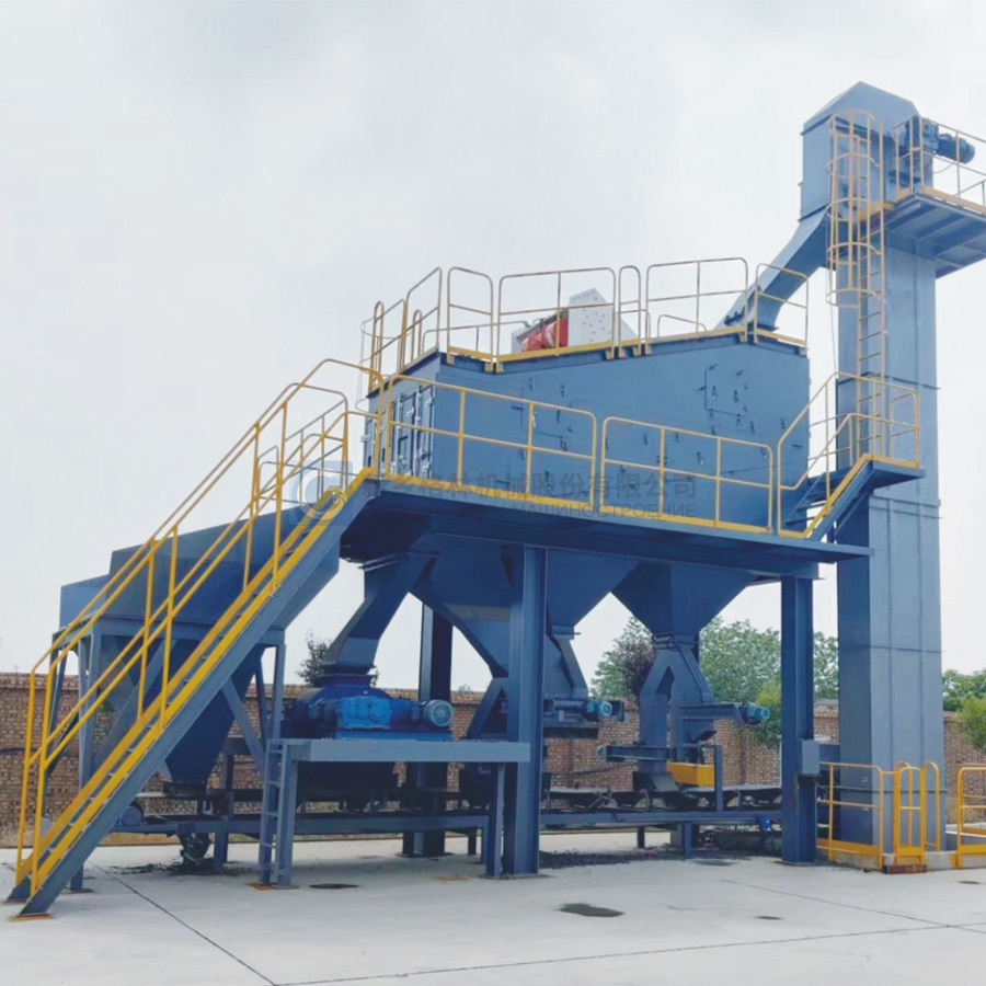 Crushing and screening system for recycled materials