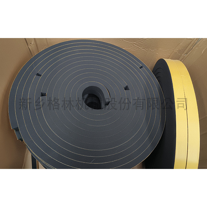 Rubber sealing strip