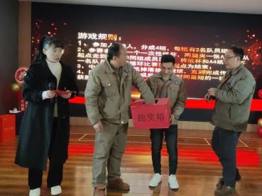WeChat Image_20250211131239