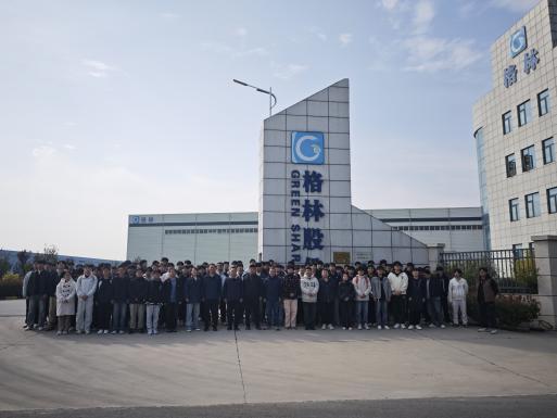 Deepen Industry-Education Integration to Jointly Cultivate Skilled Talents—Faculty and Students from Xinxiang University Visit and Exchange with Green Machinery Deepen Industry-Education Integration to Jointly Cultivate Skilled Talents—Faculty and Students from Xinxiang University Visit and Exchange with Green Machinery