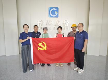 98858vip威尼斯下载公司举行金秋助学活动 助力职工子女扬帆起航