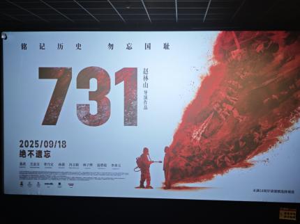 微信图片_20250928141727_504_10