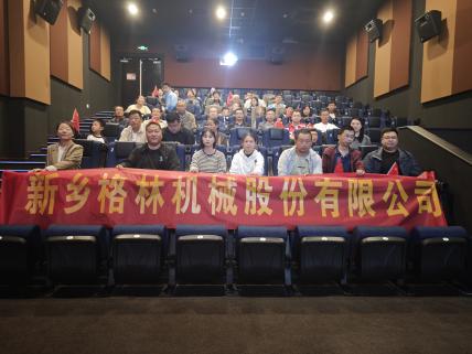 微信图片_20250928141753_506_10