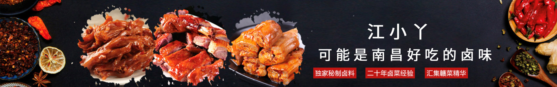 聯(lián)系我們