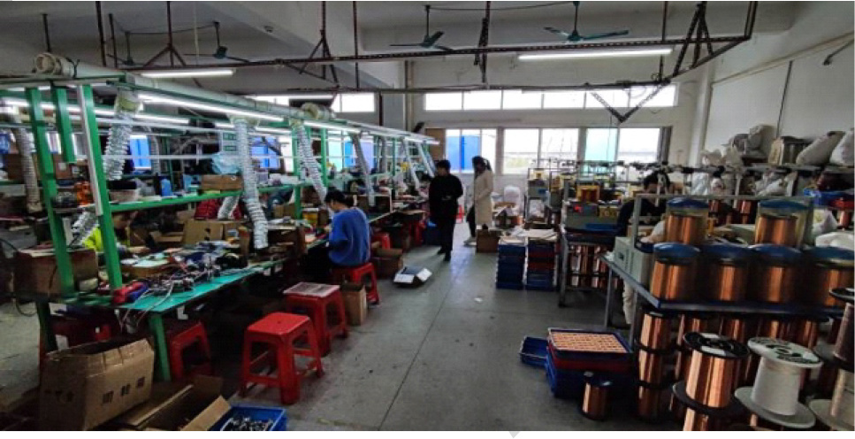 Factory