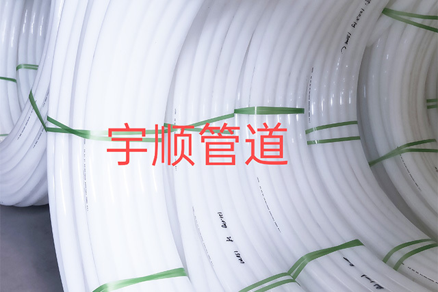 PE water supply pipe-Shandong PE pipe