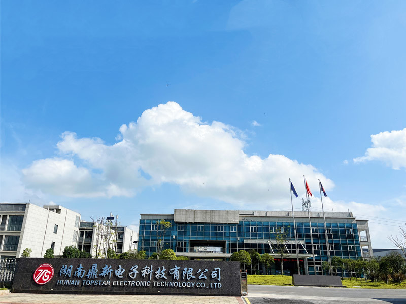 公司大门 公司大门