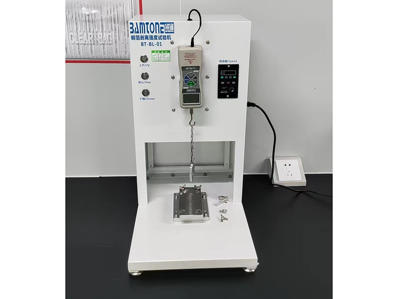 Tensile Tester