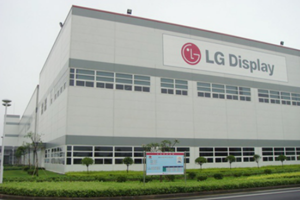 广东LG工厂外墙项目