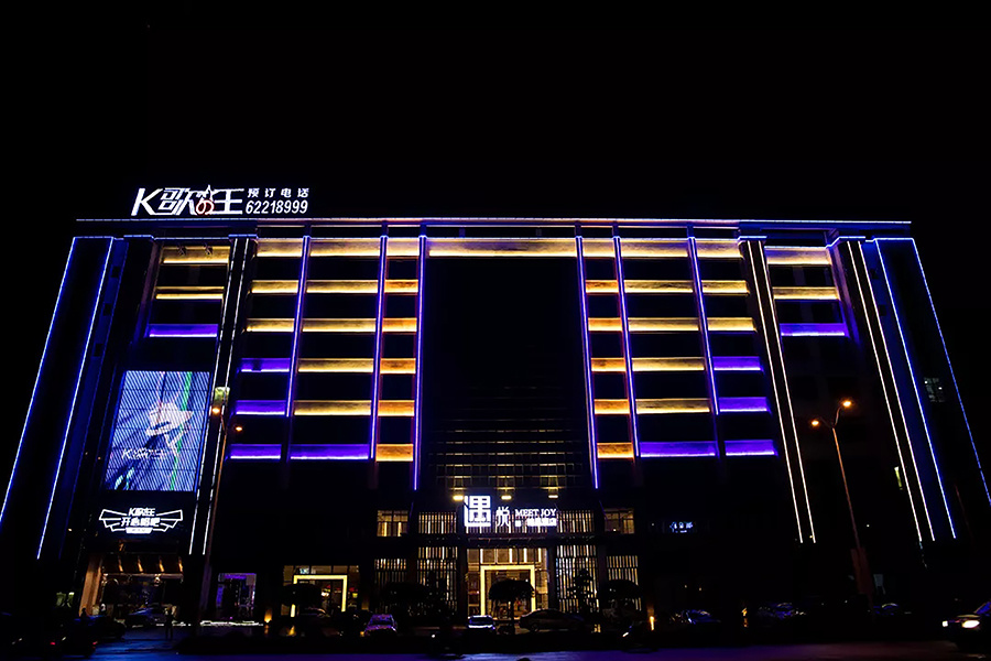 Hainan Wanning Yuyue Hotel