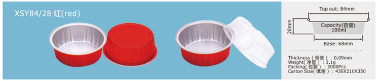 Pudding Cup XSY84/28