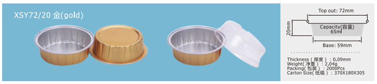 Pudding Cup XSY72/20