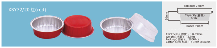 Pudding Cup XSY72/20