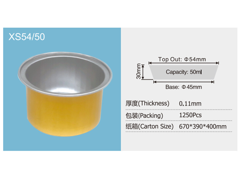 Round Series XS54/50
