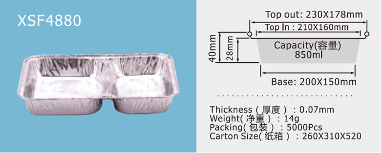 Aluminum Foil Dinner Plate Series XSF4880