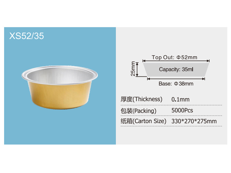 Round Series XS52/35