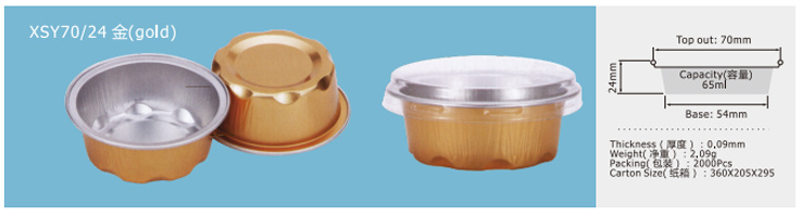 Pudding Cup XSY70/24