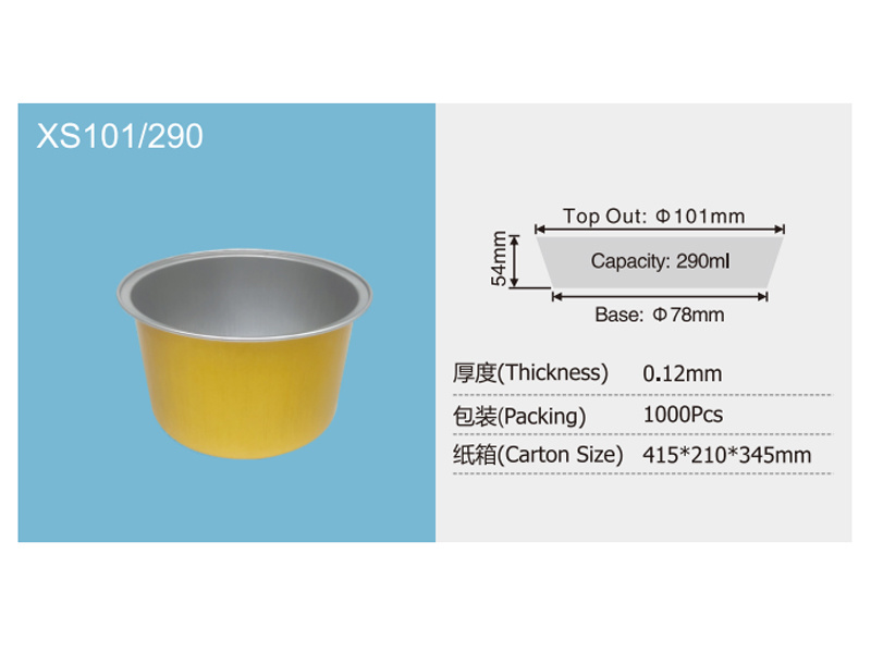 Round Series XS101/290