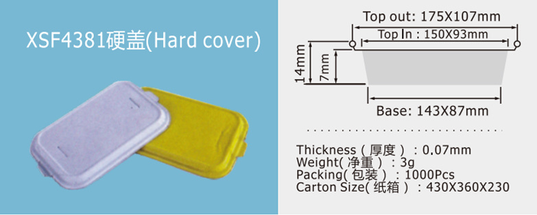 XSF4381 hard cover