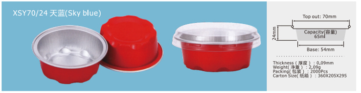 Pudding Cup XSY70/24