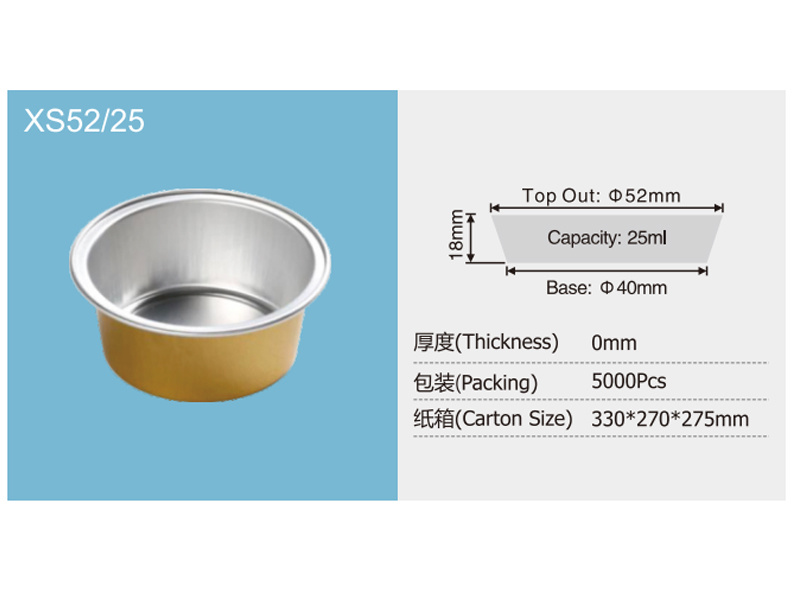 Round Series XS52/25