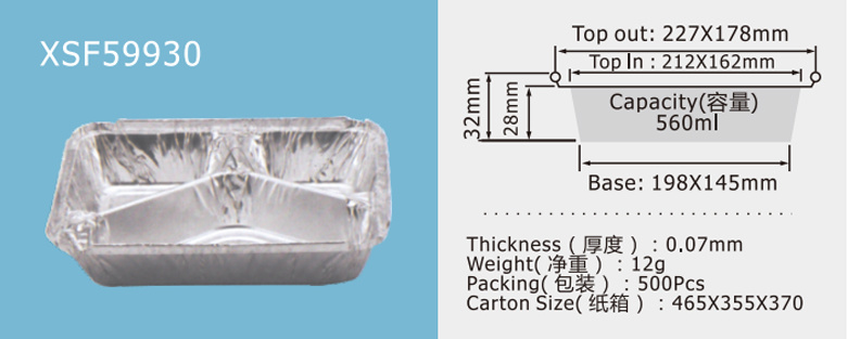 Aluminum Foil Dinner Plate Series XSF59930