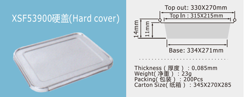 XSF3900 hard cover