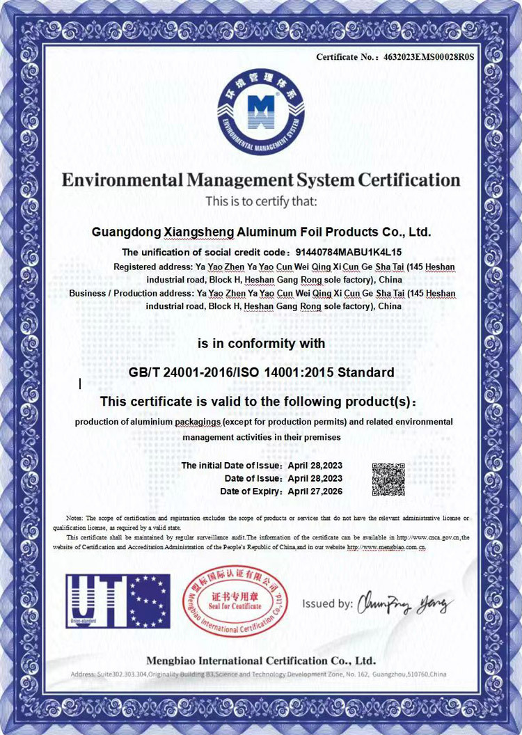 Environmental Management System Certification