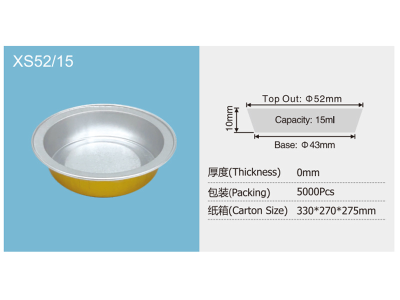 Round Series XS52/15