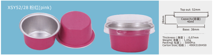 Pudding Cup XSY52/28