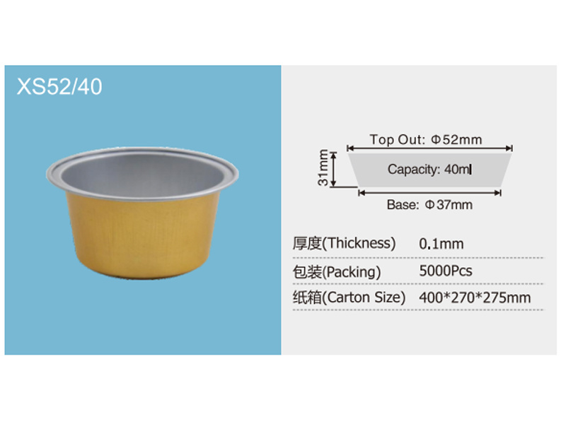 Round Series XS52/40